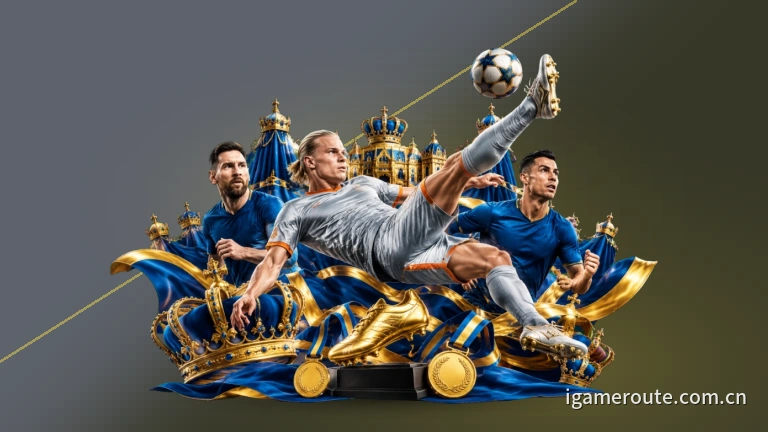 爱游戏女篮直播，赛程实时比分